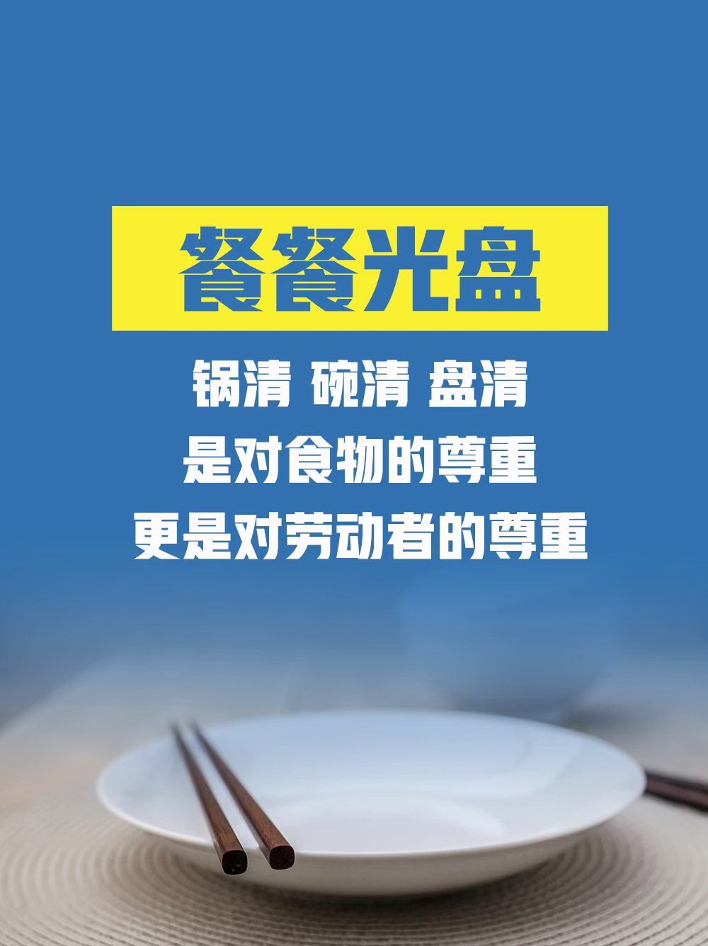 正版香港资料原版正料