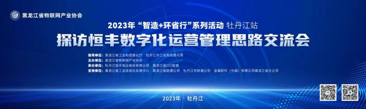 正版香港资料原版正料