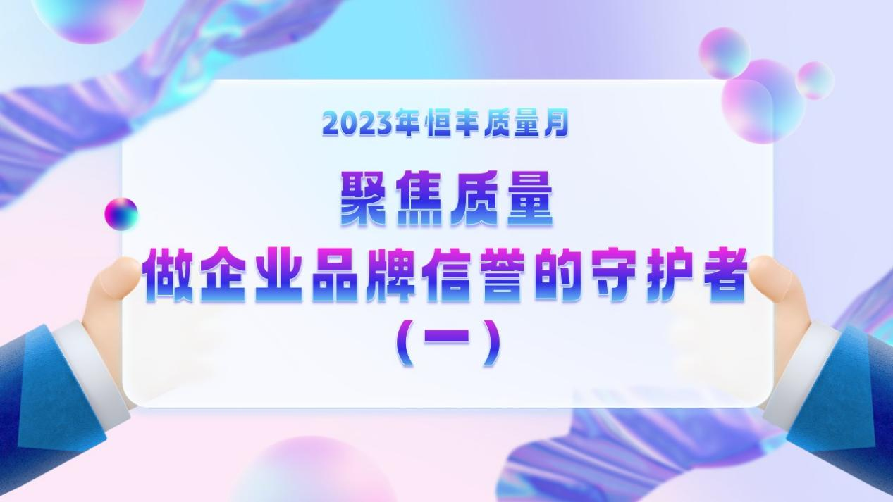 正版香港资料原版正料