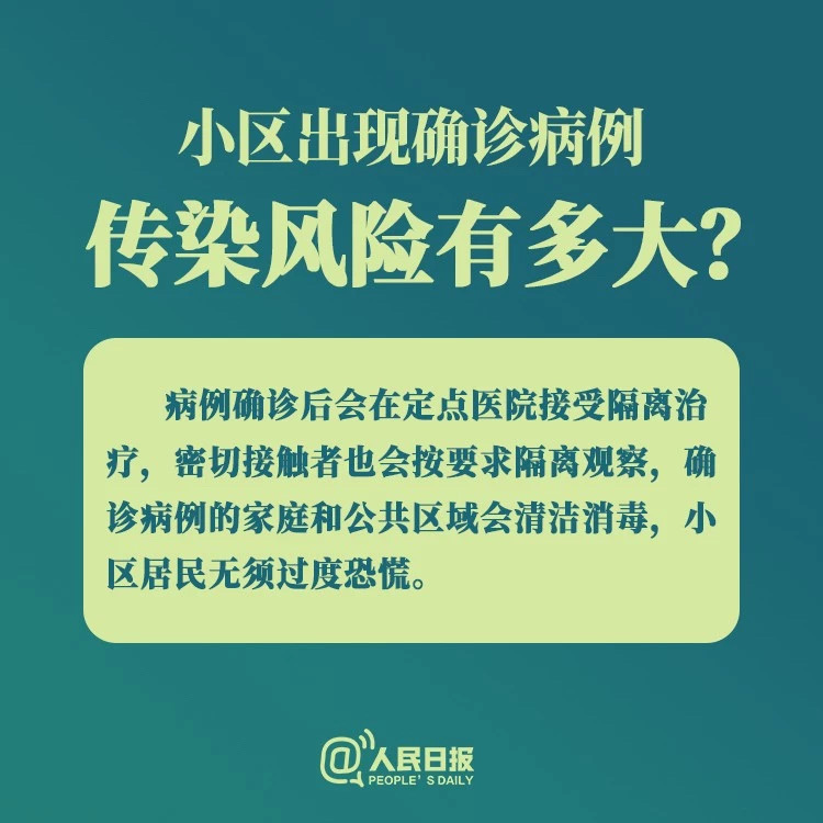 正版香港资料原版正料