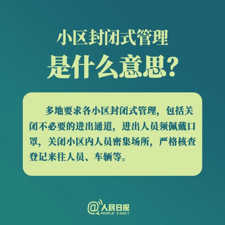 正版香港资料原版正料