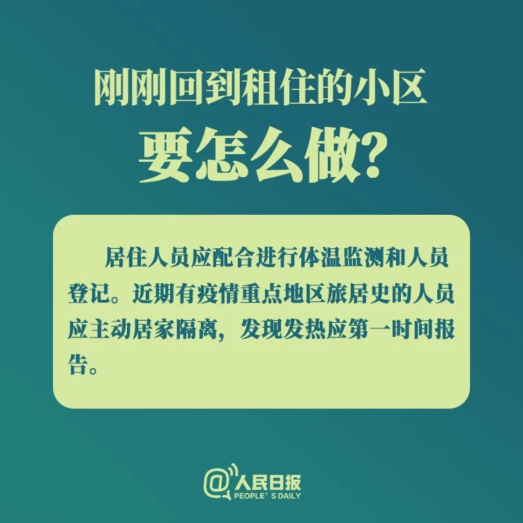 正版香港资料原版正料