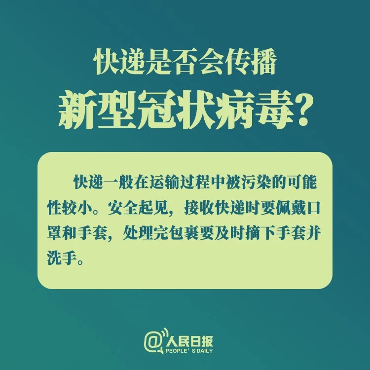 正版香港资料原版正料