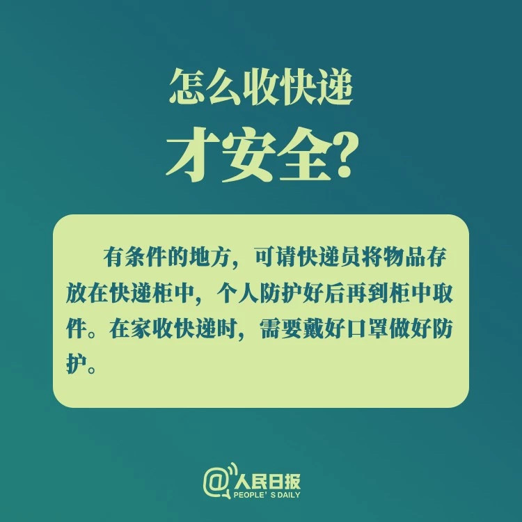 正版香港资料原版正料