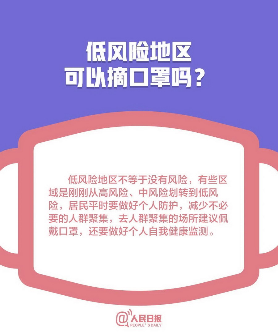 正版香港资料原版正料