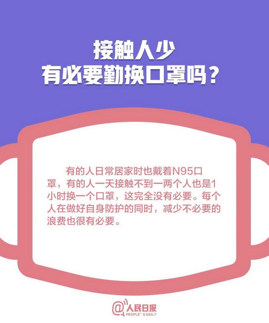 正版香港资料原版正料