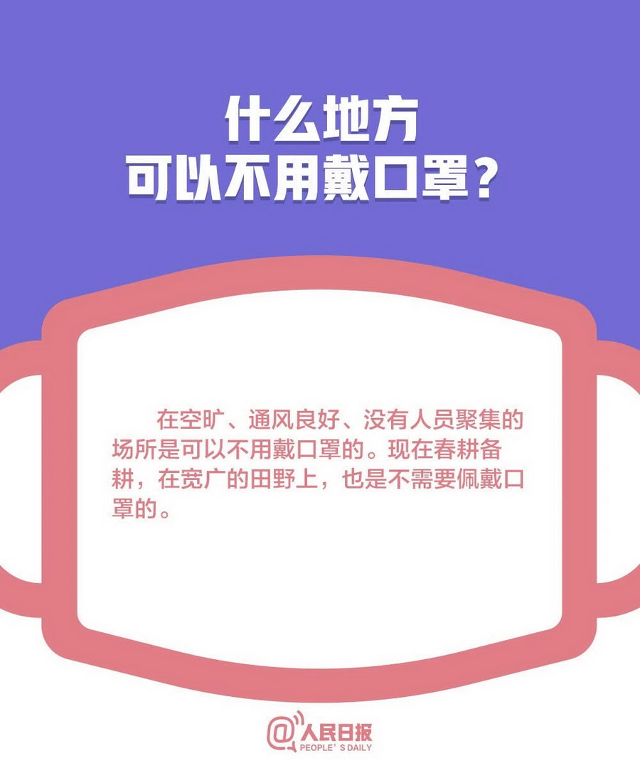 正版香港资料原版正料