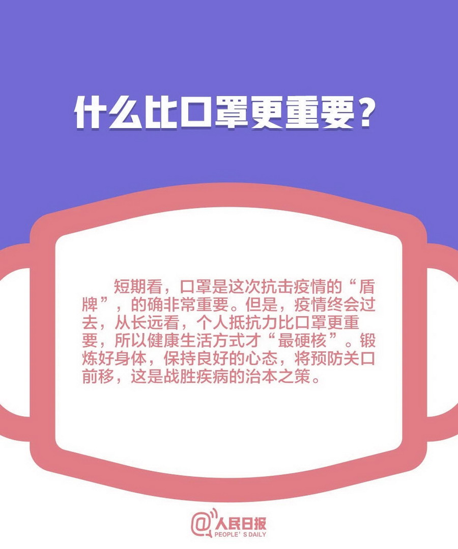 正版香港资料原版正料