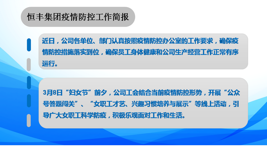 正版香港资料原版正料