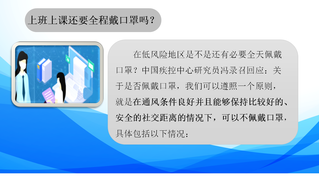 正版香港资料原版正料