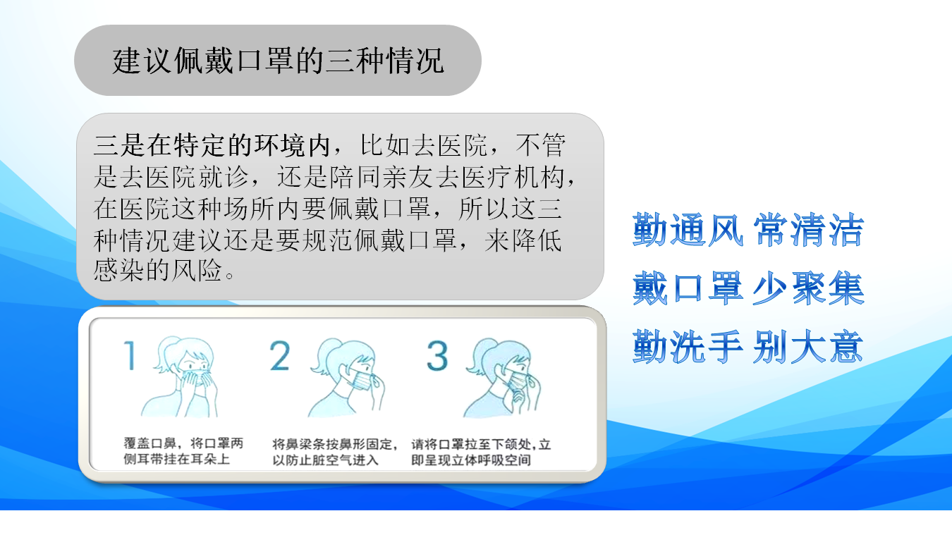 正版香港资料原版正料