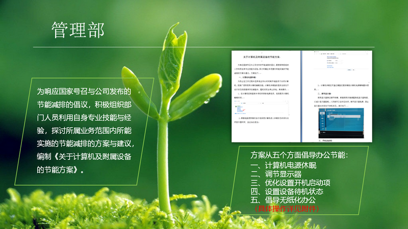 正版香港资料原版正料