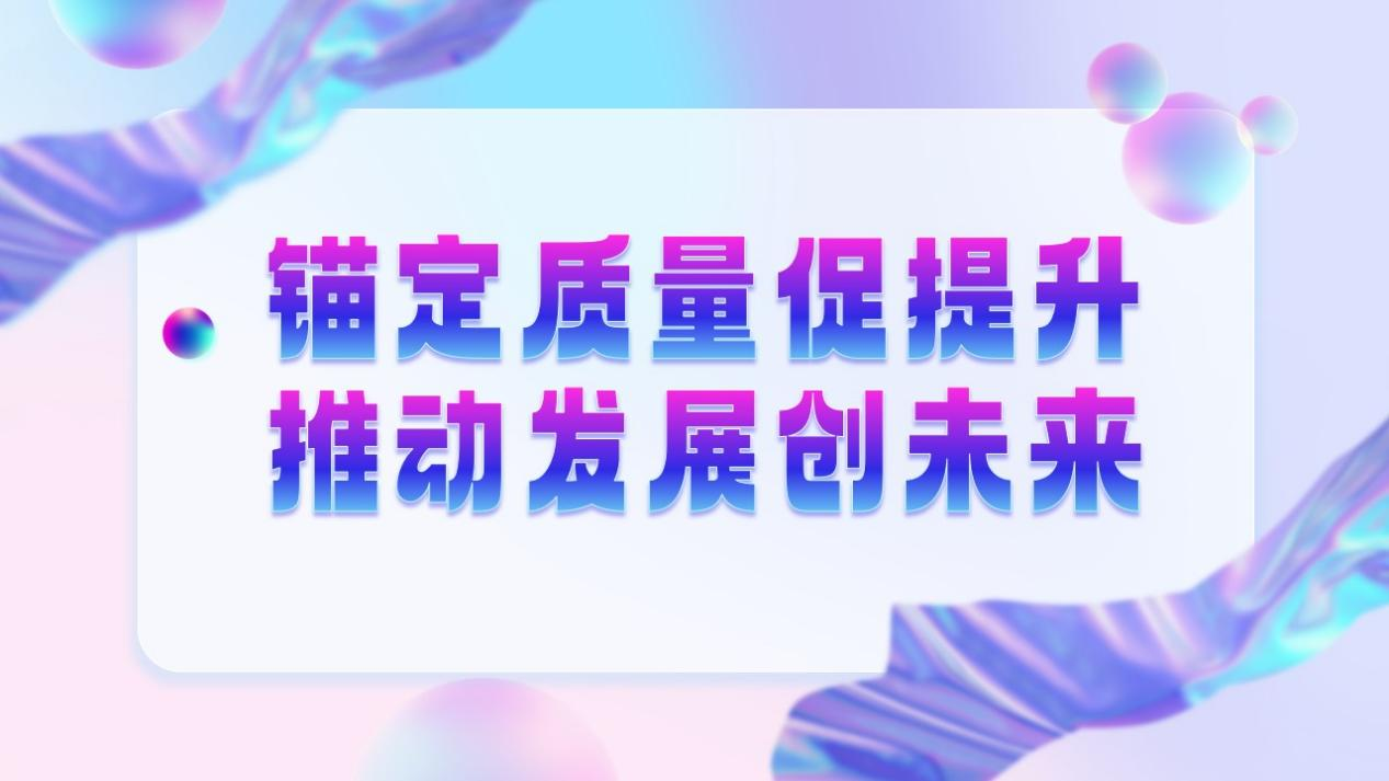 正版香港资料原版正料