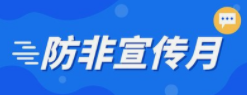 正版香港资料原版正料