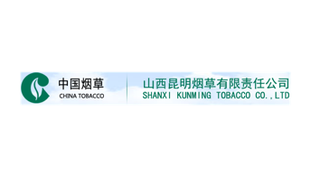 正版香港资料原版正料