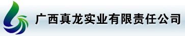 正版香港资料原版正料